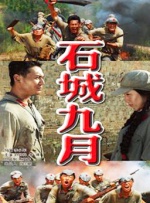 青青视频免费观看